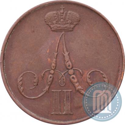 Picture 1 kopeck 1860 year ВМ 