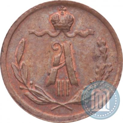 Picture 1/4 kopeck 1887 year СПБ 