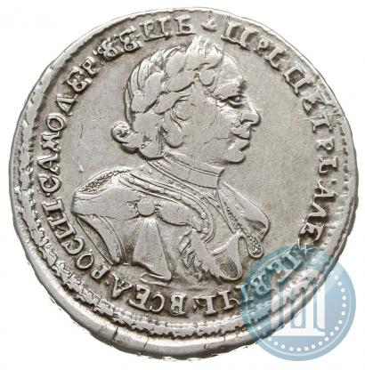 Picture Poltina 1720 year  "Portrait in armour"