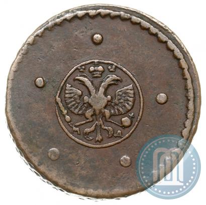 Фото 5 копеек 1725 года МД 