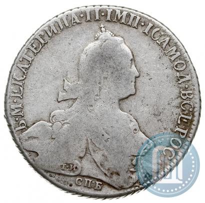 Фото 1 рубль 1776 года СПБ-ЯЧ 