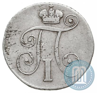 Picture 10 kopecks 1801 year СМ-АИ 