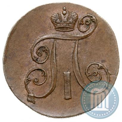 Picture 2 kopecks 1799 year ЕМ 