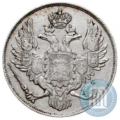 Picture 3 roubles 1831 year СПБ 