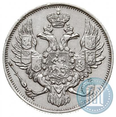 Picture 3 roubles 1844 year СПБ 