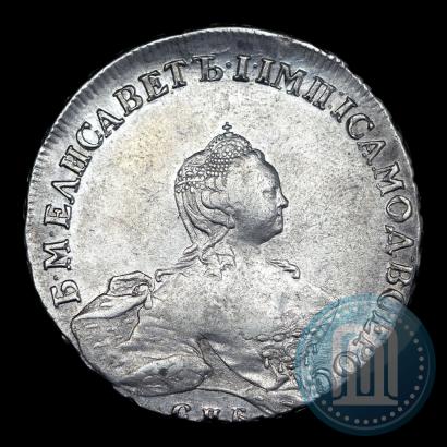 Picture 1 rouble 1756 year СПБ-ЯI 