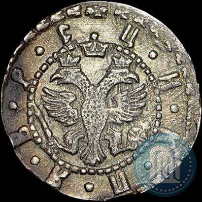 Фото Гривна 1705 года БК 