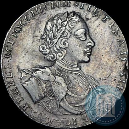 Picture 1 rouble 1722 year  