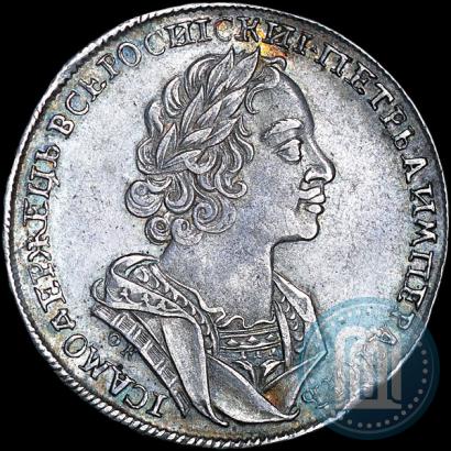 Фото 1 рубль 1724 года OK "Портрет в античных доспехах"