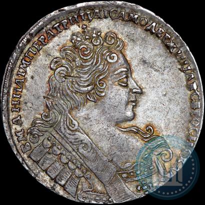 Picture 1 rouble 1732 year  