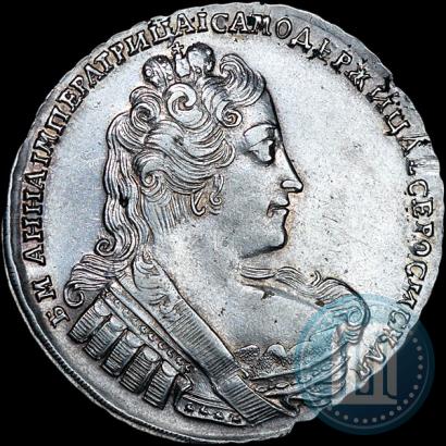 Фото 1 рубль 1733 года  