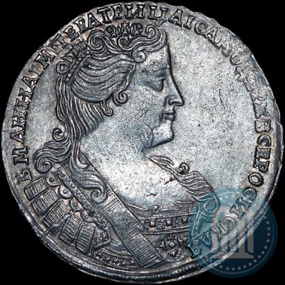 Фото Полтина 1733 года  