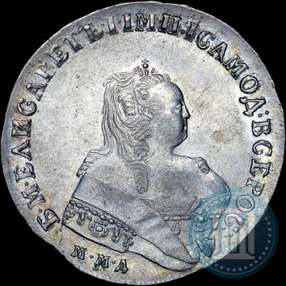Фото 1 рубль 1752 года ММД-IШ 