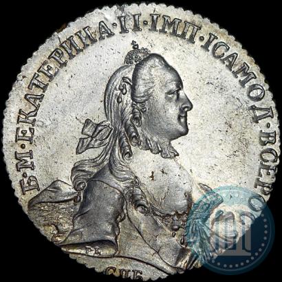 Picture 1 rouble 1764 year СПБ-СА 