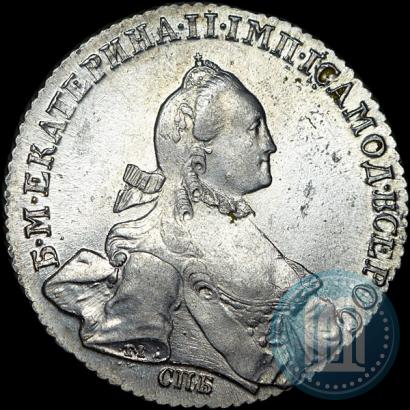 Picture 1 rouble 1765 year СПБ-ЯI 