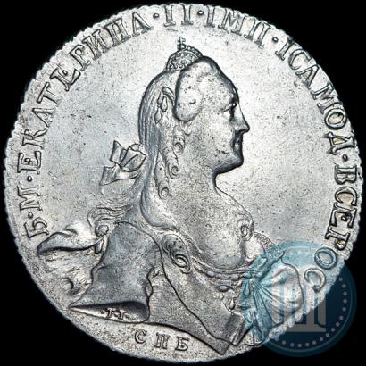 Фото 1 рубль 1766 года СПБ-АШ 