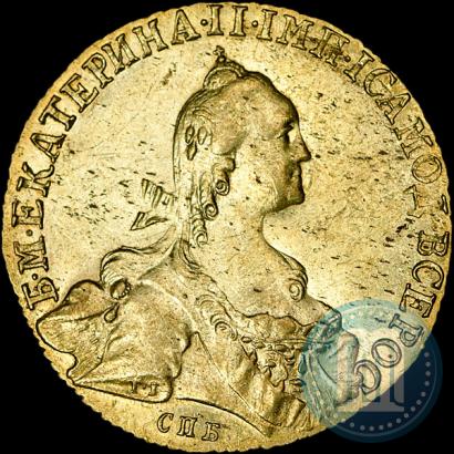 Фото 10 рублей 1767 года СПБ 