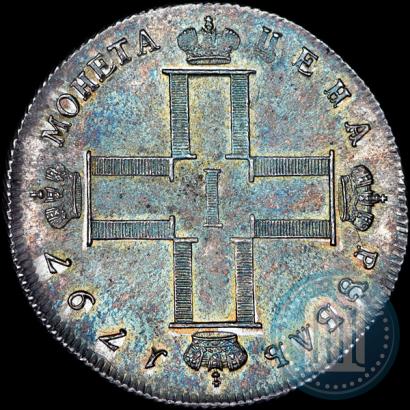Picture 1 rouble 1797 year СМ-ФЦ "Heavy"
