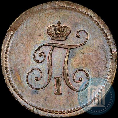 Picture Polushka 1797 year ЕМ 