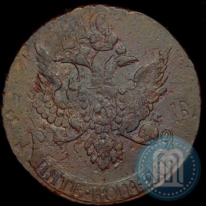 Picture 5 kopecks 1793 year  "Paul's restrike"