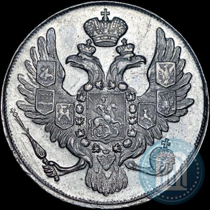 Picture 3 roubles 1842 year СПБ 