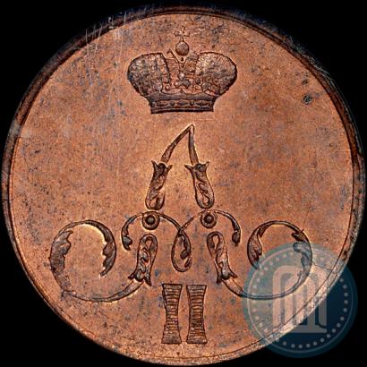 Picture 1 kopeck 1855 year ЕМ 