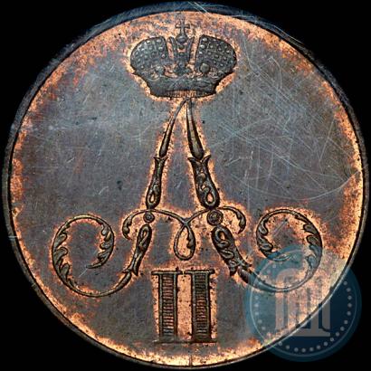 Picture 1 kopeck 1856 year ВМ 