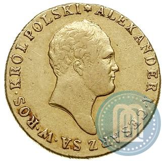 Picture 50 złotych 1817 year IB 