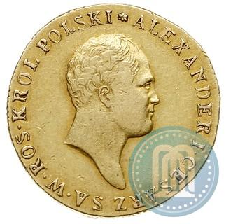 Picture 50 złotych 1818 year IB 
