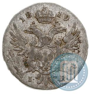 Picture 5 groszy 1819 year IB 