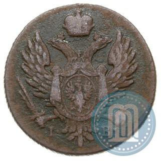 Фото 3 гроша 1817 года IB 