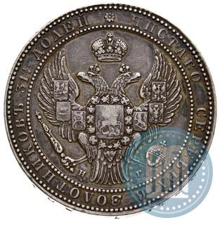 Picture 1,5 roubles - 10 złotych 1833 year НГ 