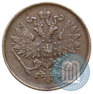 Picture 2 kopecks 1862 year ВМ 