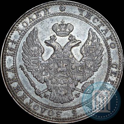 Фото 3/4 рубля - 5 злотых 1836 года MW 