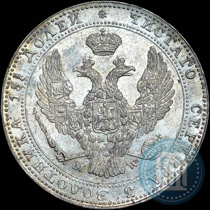 Picture 3/4 roubles - 5 złotych 1837 year MW 