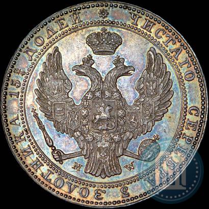Picture 3/4 roubles - 5 złotych 1838 year MW 