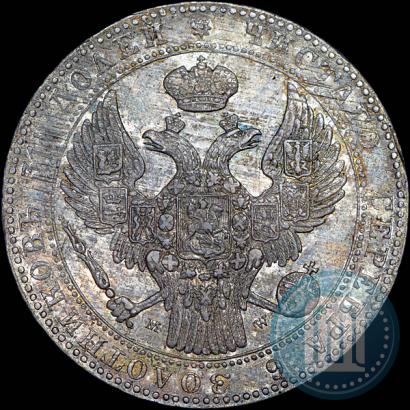 Picture 1,5 roubles - 10 złotych 1839 year MW 