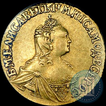Фото 2 рубля 1756 года  