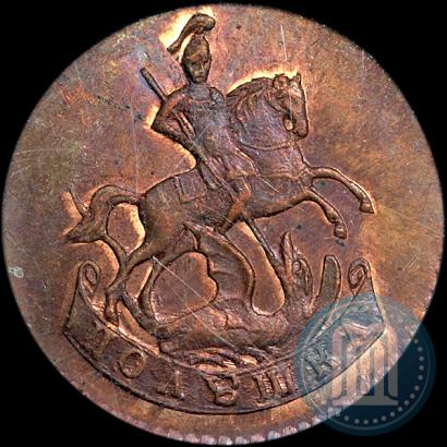 Picture Polushka 1769 year  