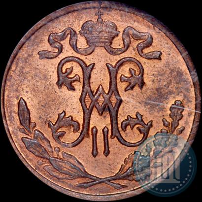 Picture 1/2 kopeck 1899 year СПБ 