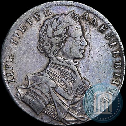 Picture 1 rouble 1712 year  "Portrait by S. Gouin"