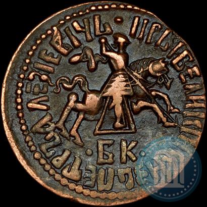 Picture 1 kopeck 1712 year БК 