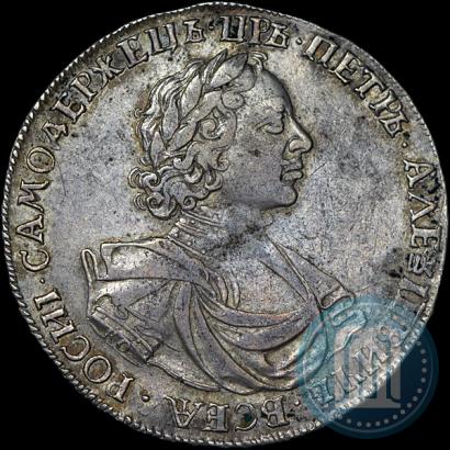 Фото 1 рубль 1719 года KO "Портрет в латах"