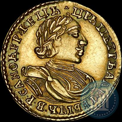Picture 2 roubles 1720 year  