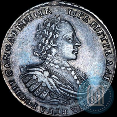 Фото 1 рубль 1720 года  "Портрет в наплечниках"