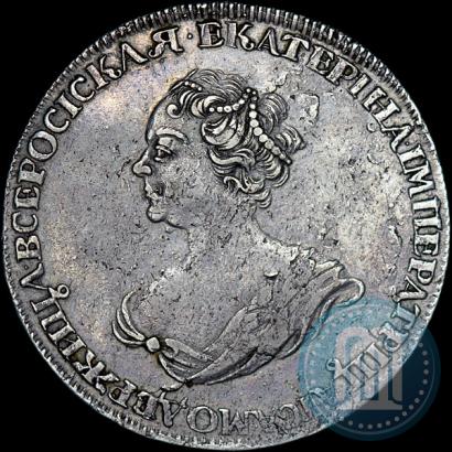 Фото 1 рубль 1725 года  "Траурный"