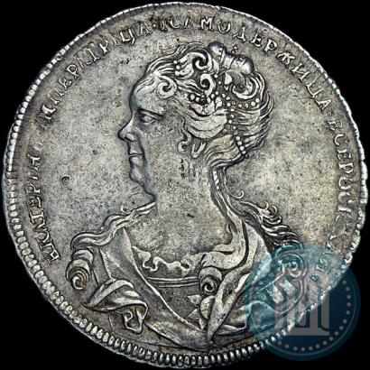 Picture 1 rouble 1725 year  "Petersburg type, portrait turned to the left"