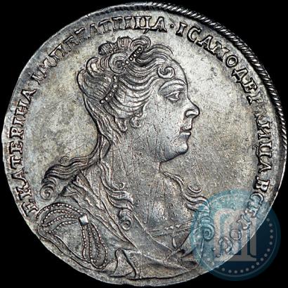Фото 1 рубль 1727 года  "Московский тип, портрет вправо"