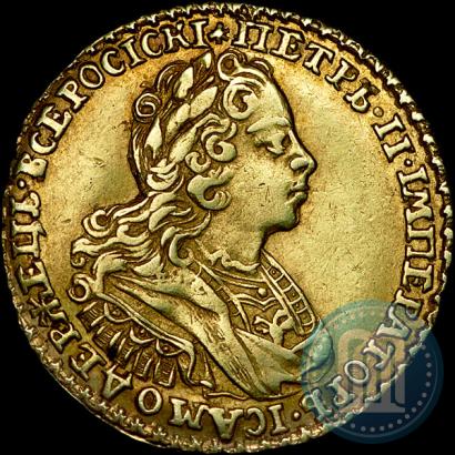 Picture 2 roubles 1727 year  