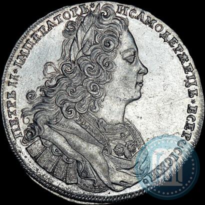 Picture 1 rouble 1727 year  "Moscow type"